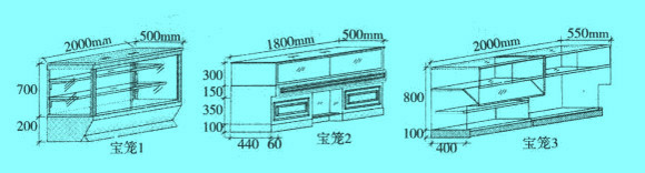 Image:柜台.jpg