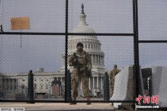 美国会骚乱事件3周后 众议长佩洛西的电脑仍下落