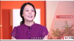 网传南开大学设置“旺夫”课程，参课学生：未