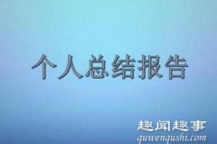 2021年医院合作协议书范本19篇 - 工作总结 ~