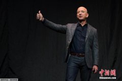 世界首富贝佐斯将卸任亚马逊CEO 身价已达1962亿美元