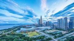 金沙网:深论 | 经济发展稳中向上，树立新时代发展新标杆
