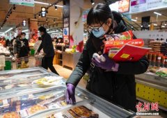 金鼎娱乐网址:发改委：大中城市要认真评估群众就地过年物资需