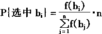 MBA智库百科标志